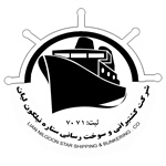 شرکت ستاره نیلگون لیان