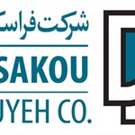 فرا سکو عسلویه