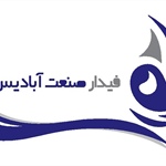 فیدار صنعت آبادیس