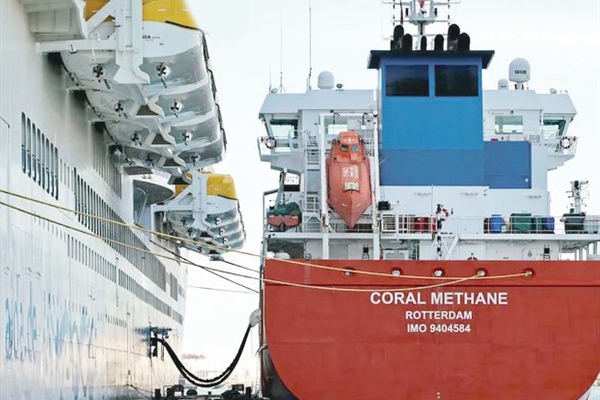 دهمین فصلنامه تخصصی بانک بانکرینگ منتشر شد