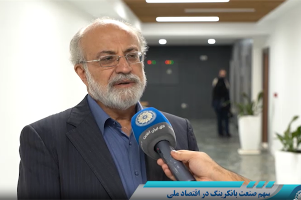 در گفتگو با رسانه خبری اتاق بازرگانی ایران ، مهندس کشکولی از لزوم توجه به بانکرینگ در اقتصاد دریا محور سخن گفت.