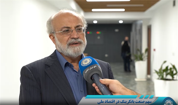 در گفتگو با رسانه خبری اتاق بازرگانی ایران ، مهندس کشکولی از لزوم توجه به بانکرینگ در اقتصاد دریا محور سخن گفت.